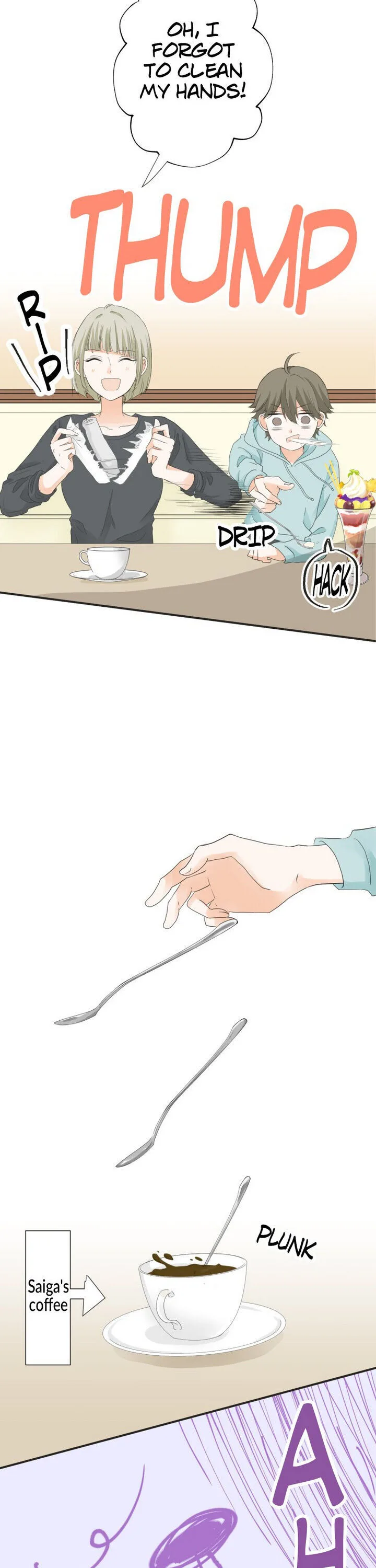 A Mismatched Complicated Love Chapter 59 page 12