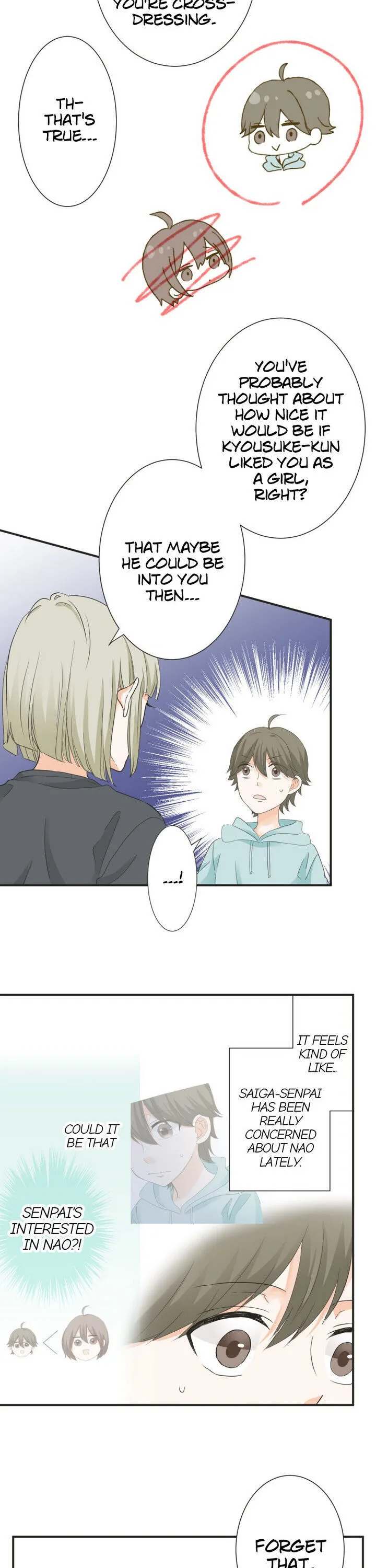 A Mismatched Complicated Love Chapter 62 page 7