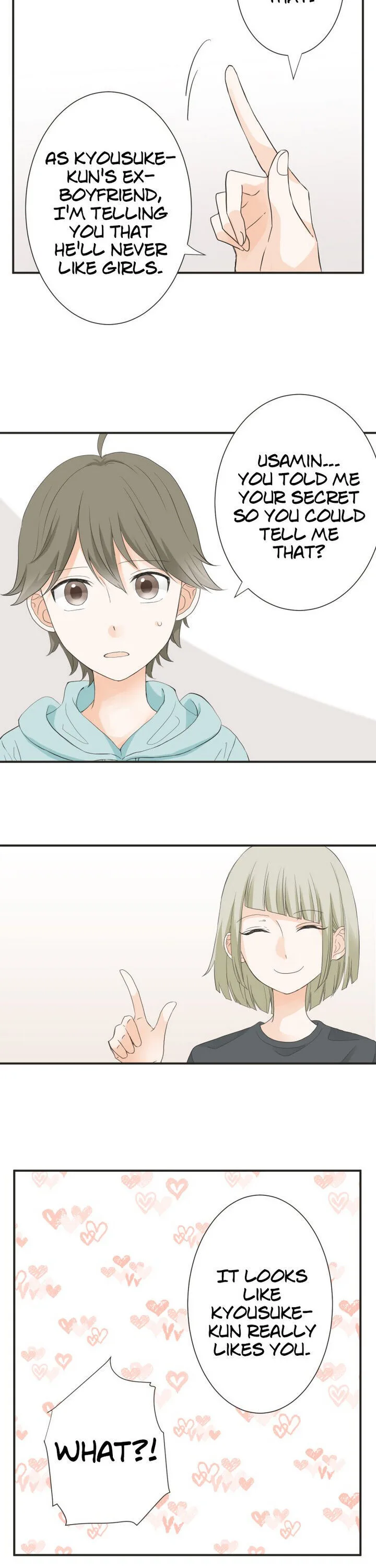 A Mismatched Complicated Love Chapter 62 page 8