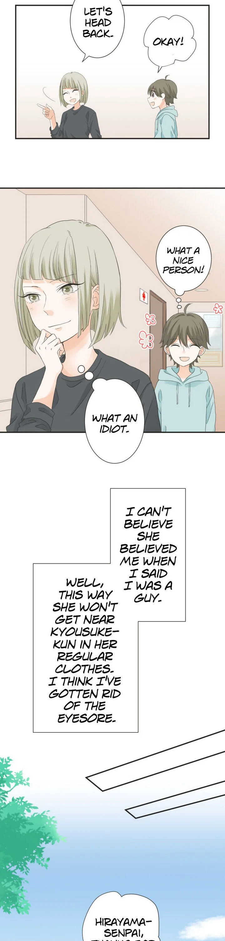 A Mismatched Complicated Love Chapter 62 page 11