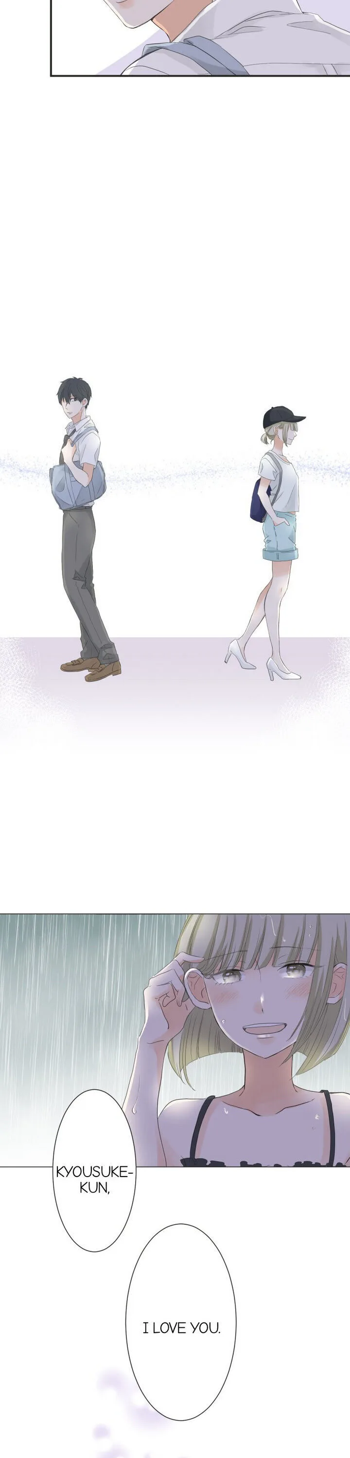 A Mismatched Complicated Love Chapter 56 page 16
