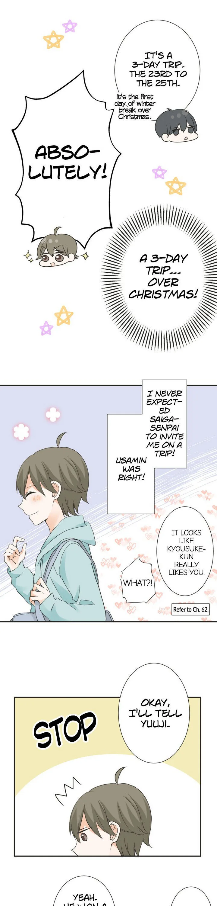 A Mismatched Complicated Love Chapter 65 page 3