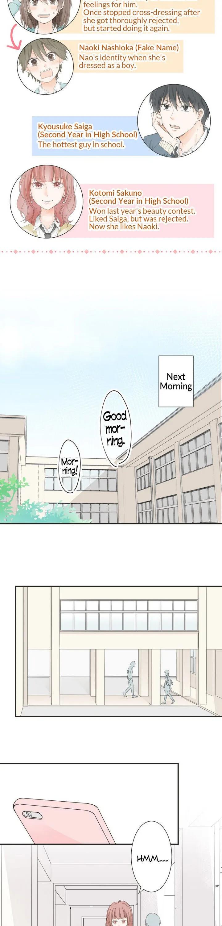A Mismatched Complicated Love Chapter 65 page 5