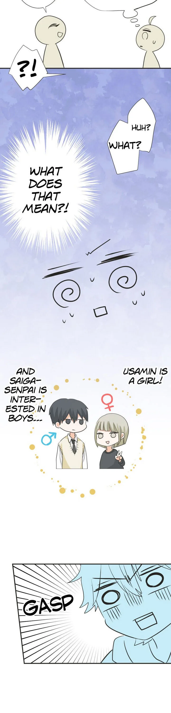 A Mismatched Complicated Love Chapter 61 page 11