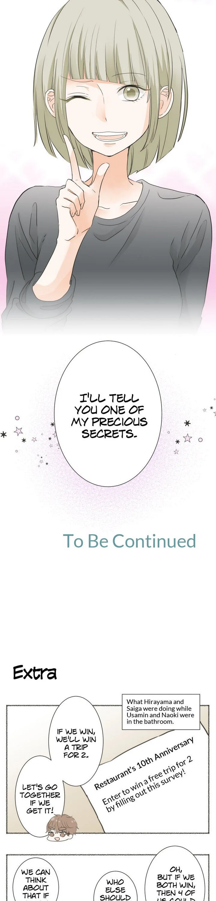 A Mismatched Complicated Love Chapter 61 page 14