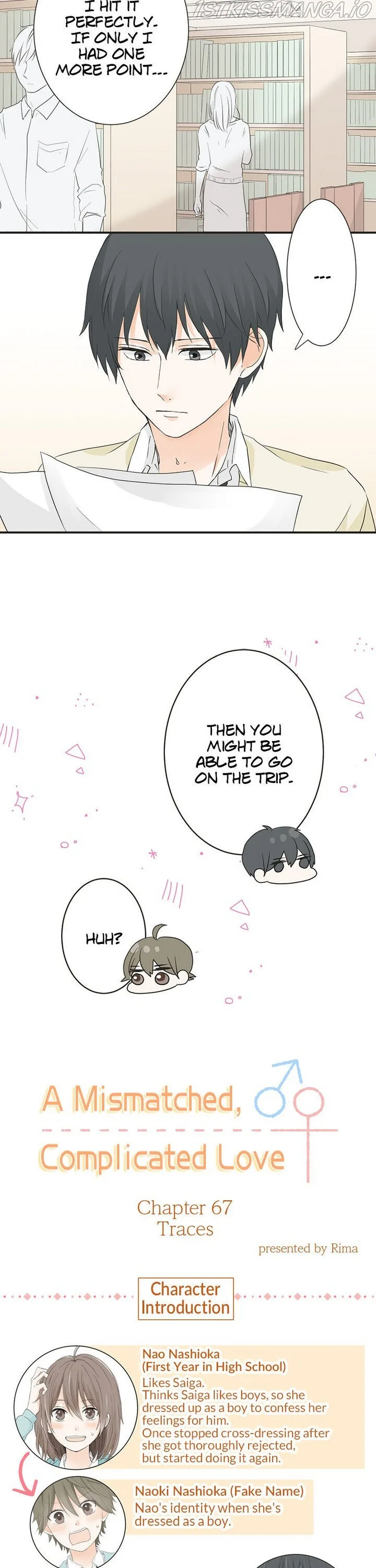 A Mismatched Complicated Love Chapter 67 page 5