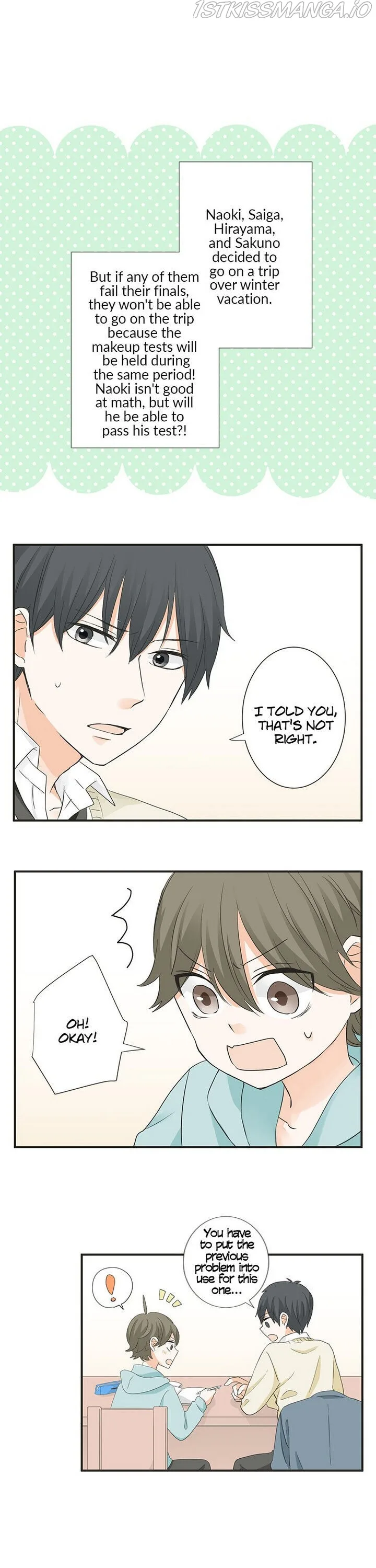 A Mismatched Complicated Love Chapter 66 page 2