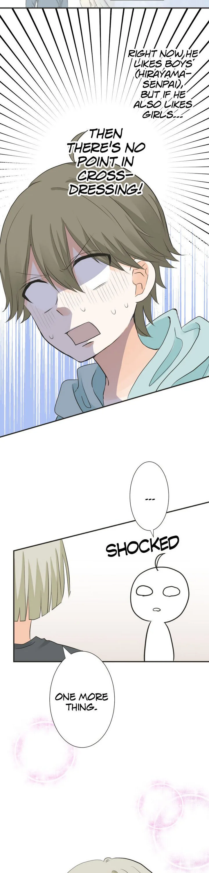 A Mismatched Complicated Love Chapter 61 page 13