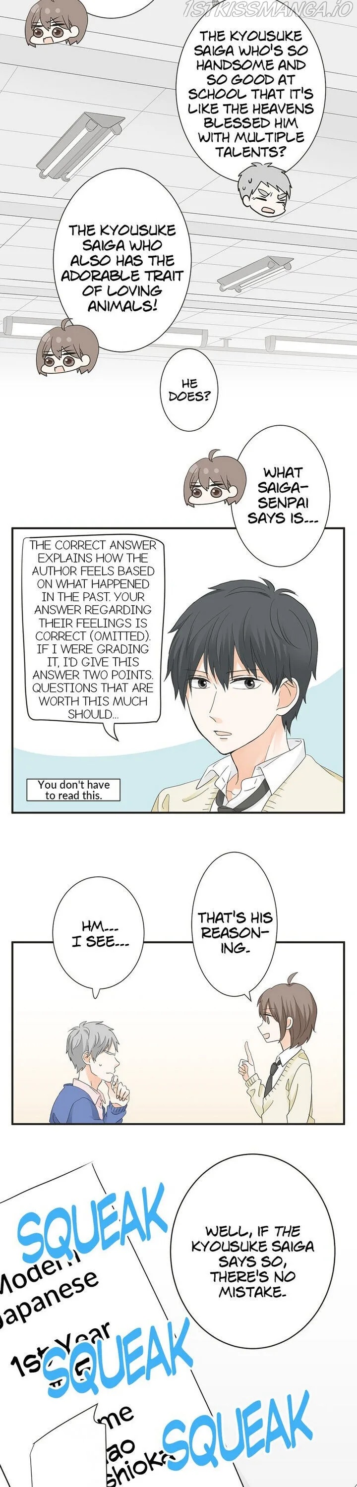 A Mismatched Complicated Love Chapter 67 page 9