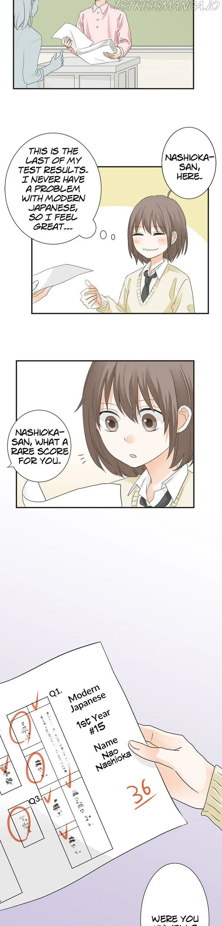 A Mismatched Complicated Love Chapter 66 page 15