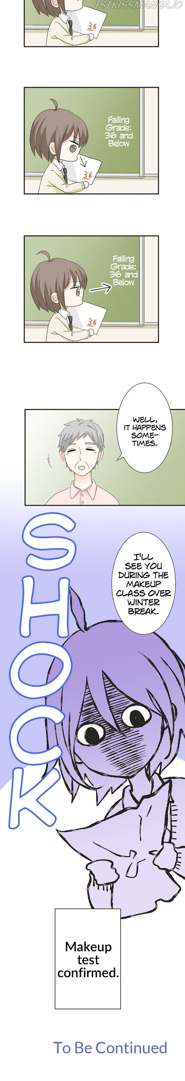 A Mismatched Complicated Love Chapter 66 page 17