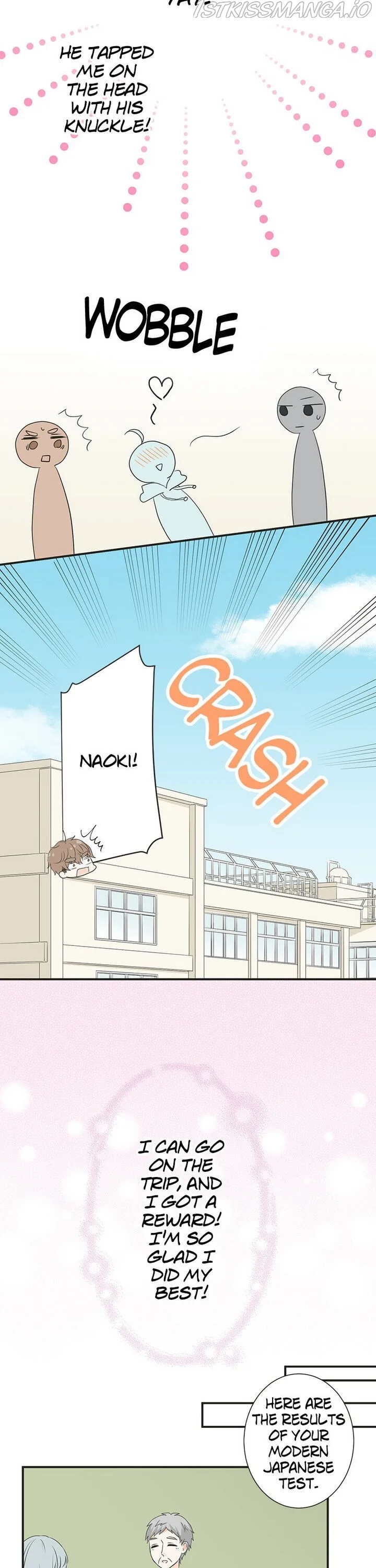 A Mismatched Complicated Love Chapter 66 page 14