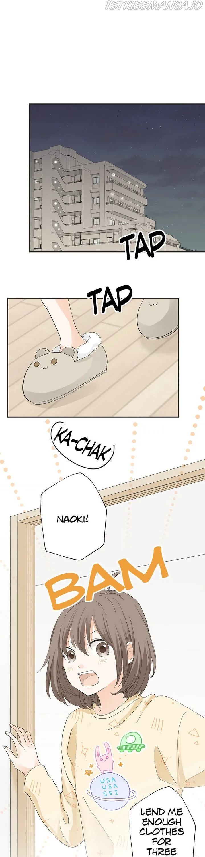 A Mismatched Complicated Love Chapter 68 page 2