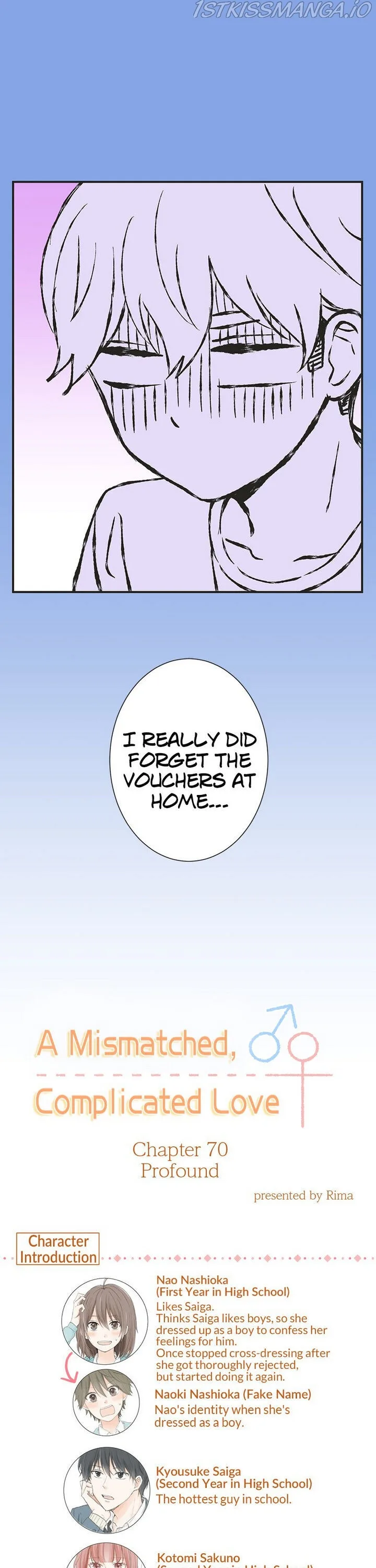 A Mismatched Complicated Love Chapter 70 page 2
