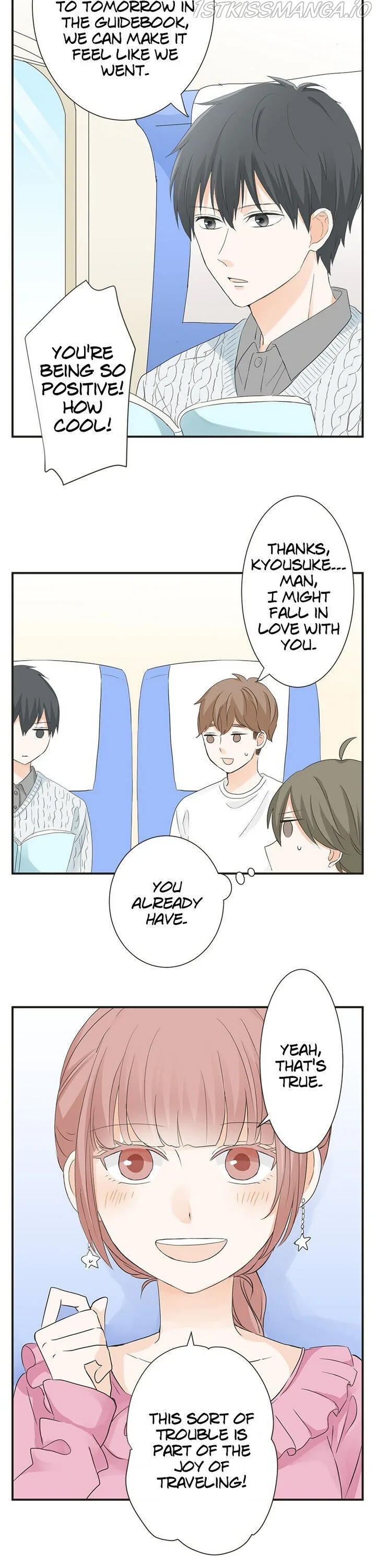 A Mismatched Complicated Love Chapter 70 page 4