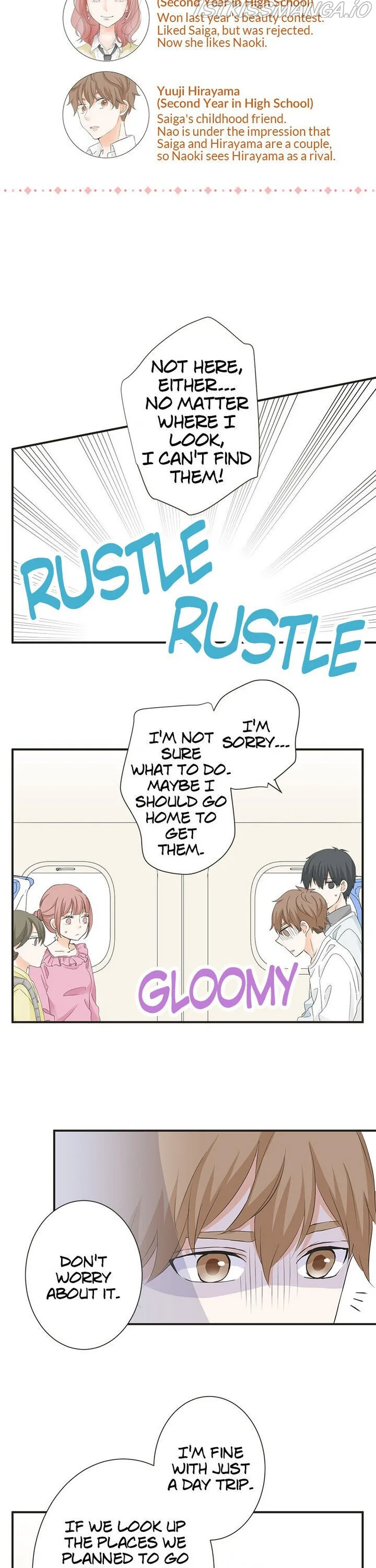 A Mismatched Complicated Love Chapter 70 page 3