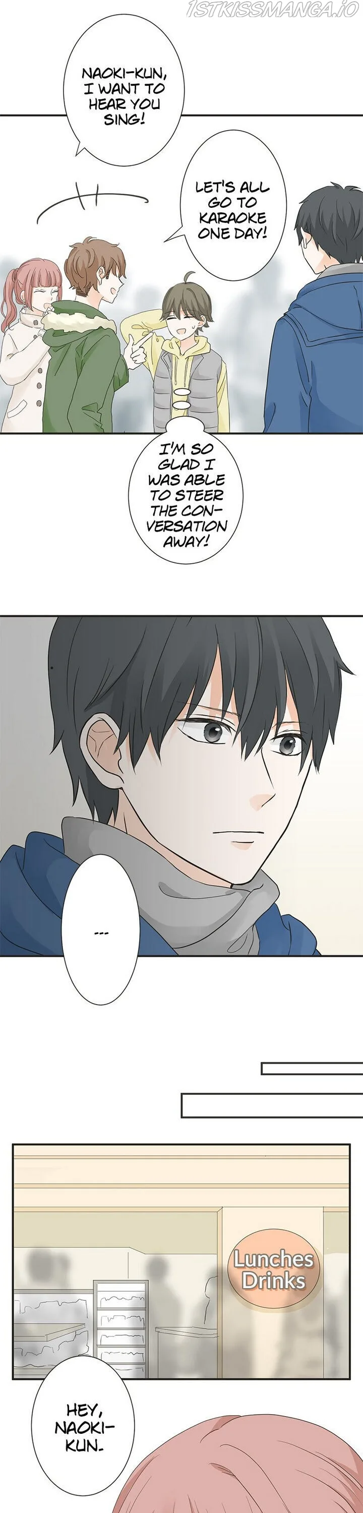 A Mismatched Complicated Love Chapter 69 page 7