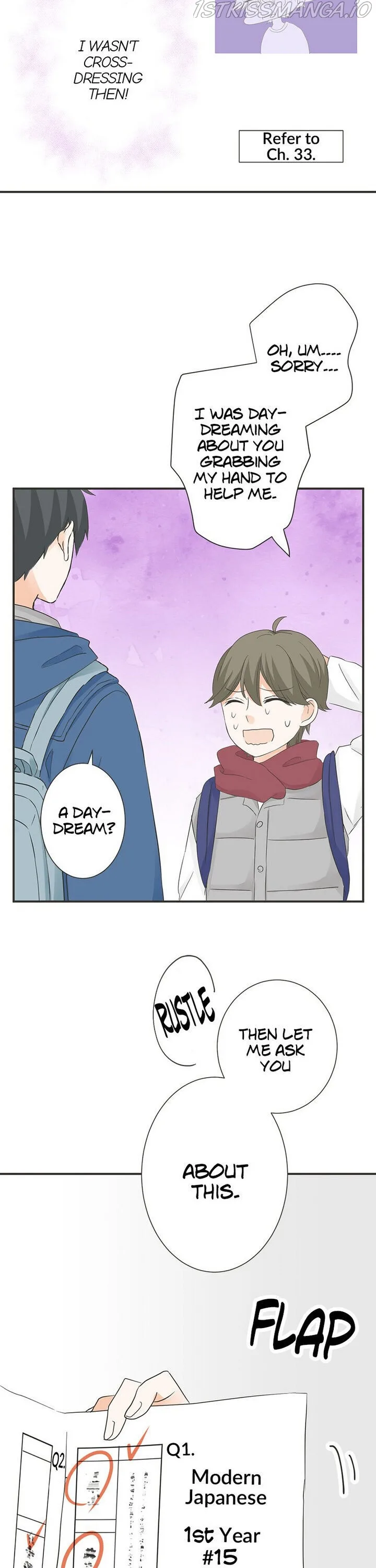 A Mismatched Complicated Love Chapter 73 page 6