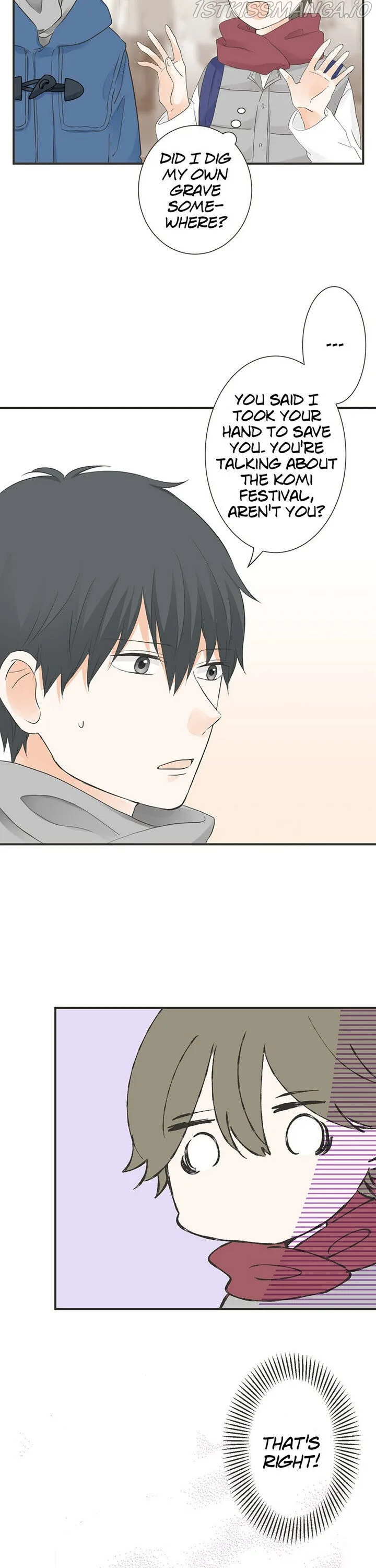 A Mismatched Complicated Love Chapter 73 page 4