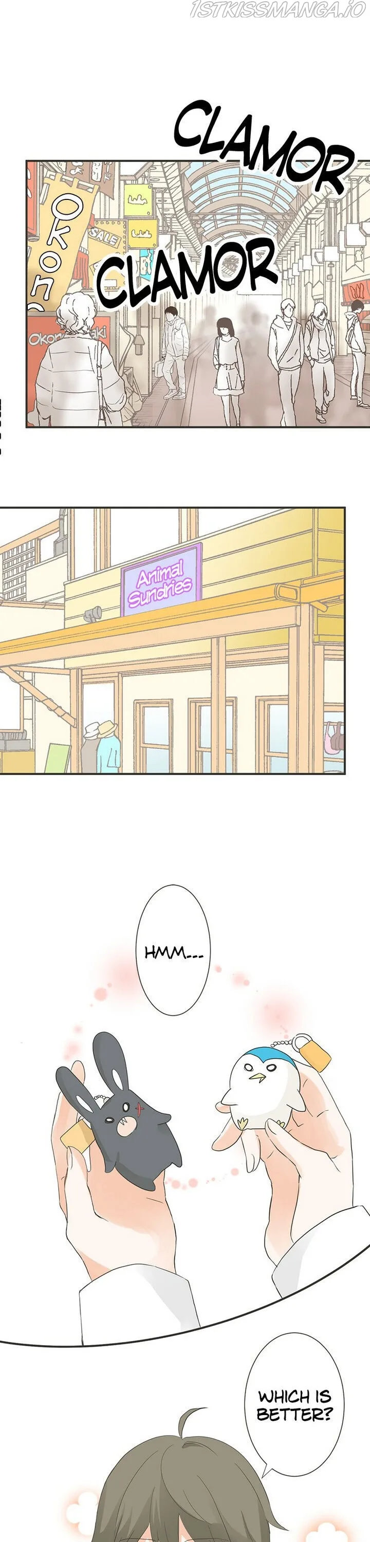 A Mismatched Complicated Love Chapter 72 page 2