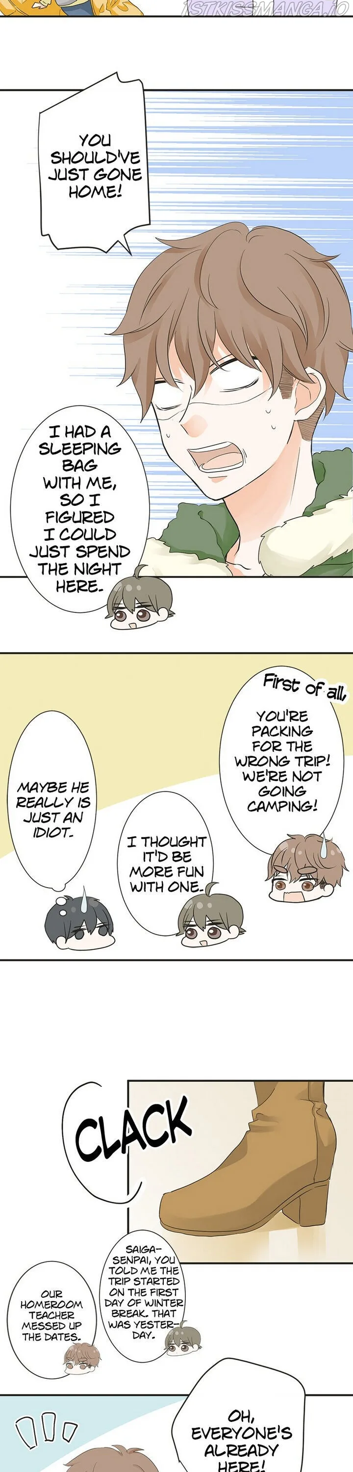 A Mismatched Complicated Love Chapter 68 page 15