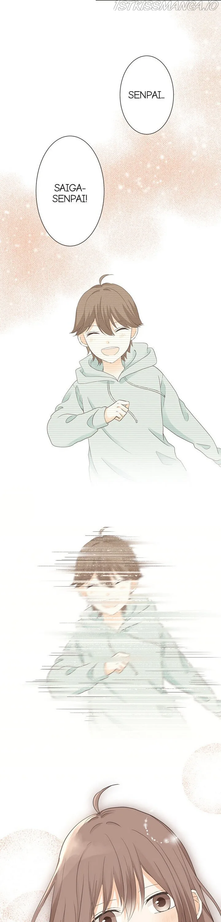 A Mismatched Complicated Love Chapter 71 page 10