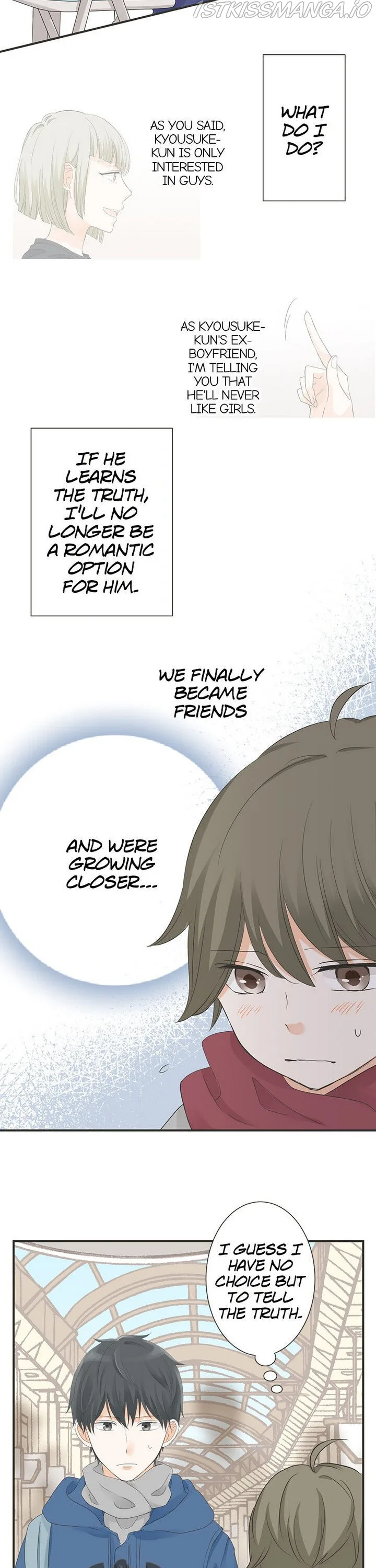 A Mismatched Complicated Love Chapter 73 page 11