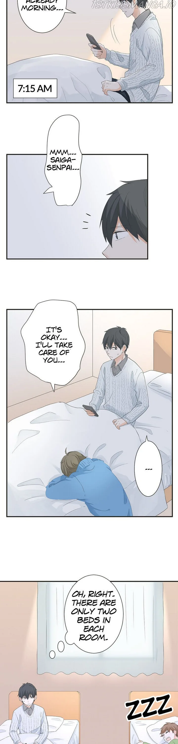 A Mismatched Complicated Love Chapter 71 page 12