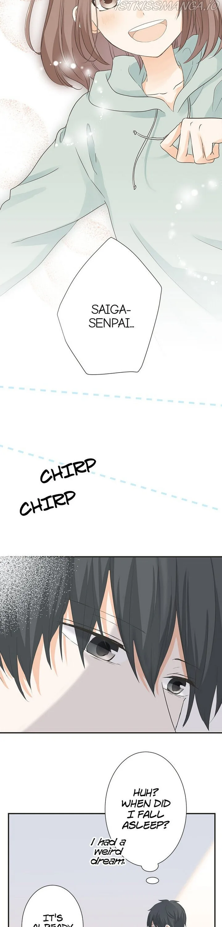 A Mismatched Complicated Love Chapter 71 page 11