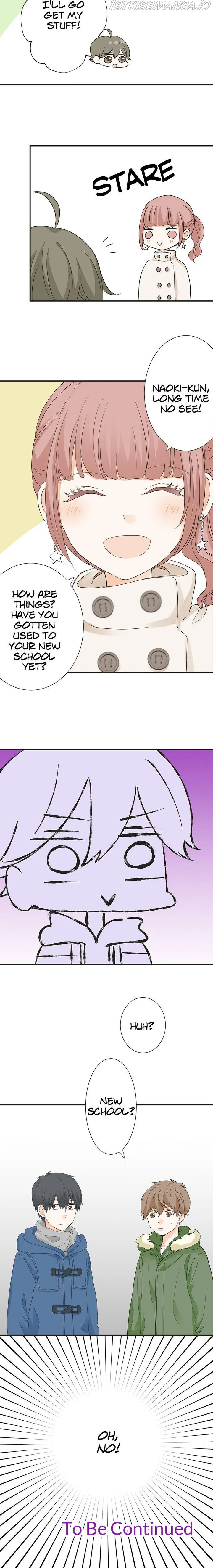 A Mismatched Complicated Love Chapter 68 page 17