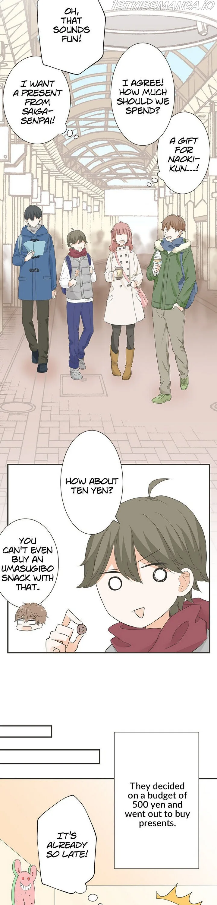 A Mismatched Complicated Love Chapter 72 page 5