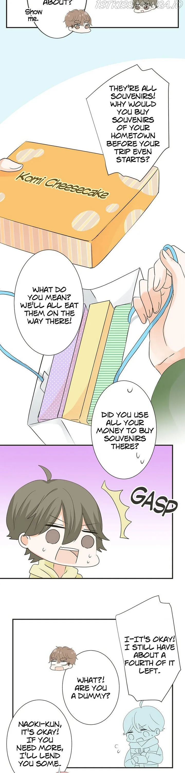 A Mismatched Complicated Love Chapter 69 page 14