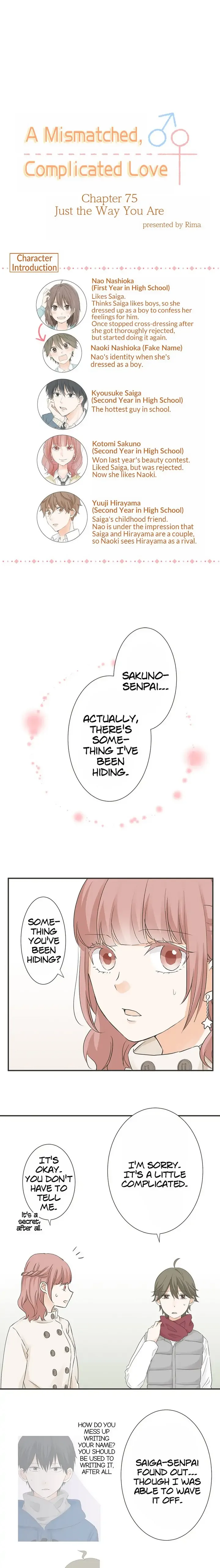 A Mismatched Complicated Love Chapter 75 page 2