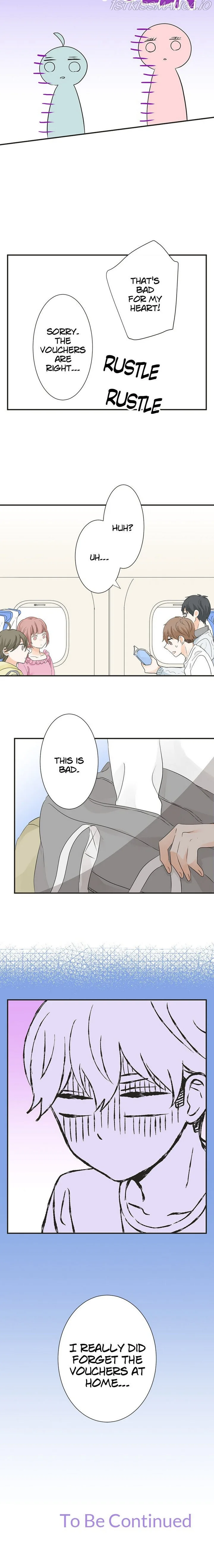 A Mismatched Complicated Love Chapter 69 page 17