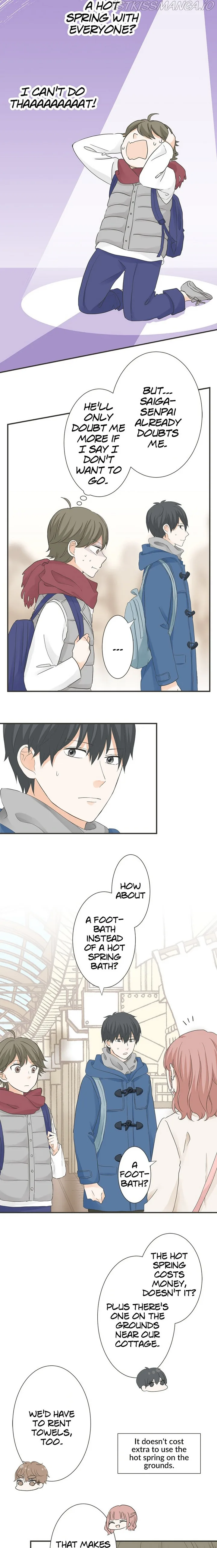 A Mismatched Complicated Love Chapter 74 page 3