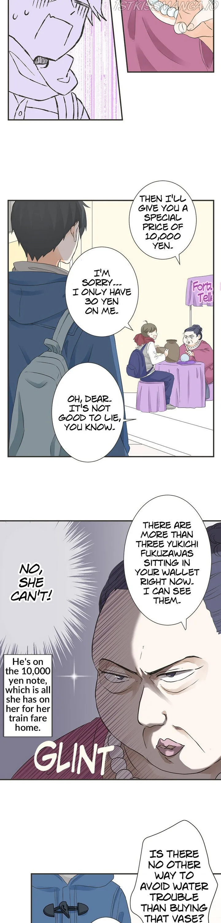 A Mismatched Complicated Love Chapter 72 page 13