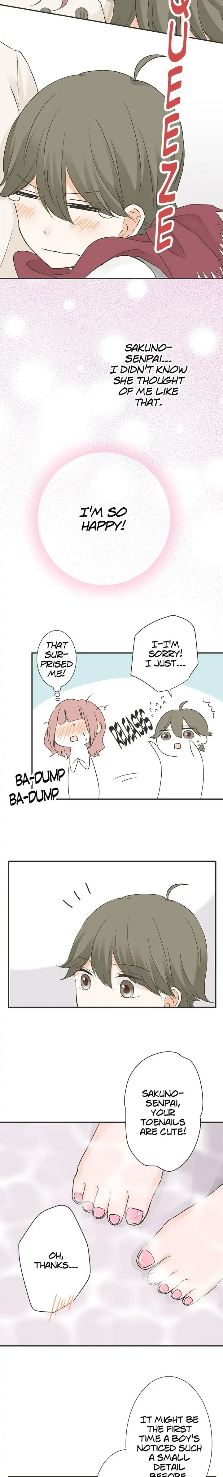 A Mismatched Complicated Love Chapter 75 page 7