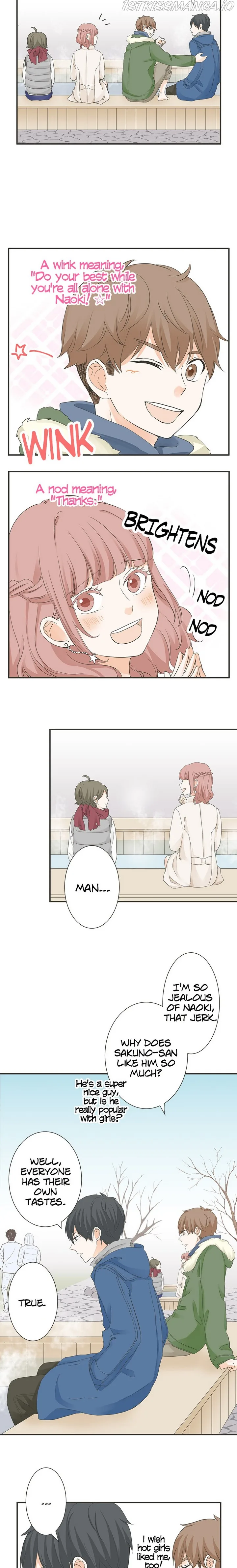 A Mismatched Complicated Love Chapter 74 page 6