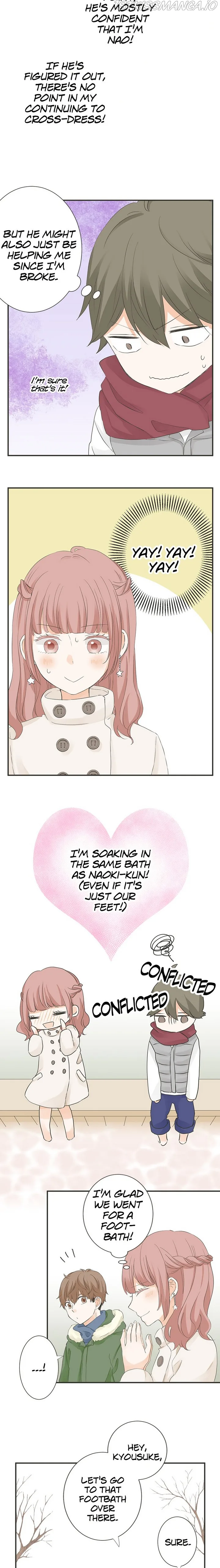 A Mismatched Complicated Love Chapter 74 page 5