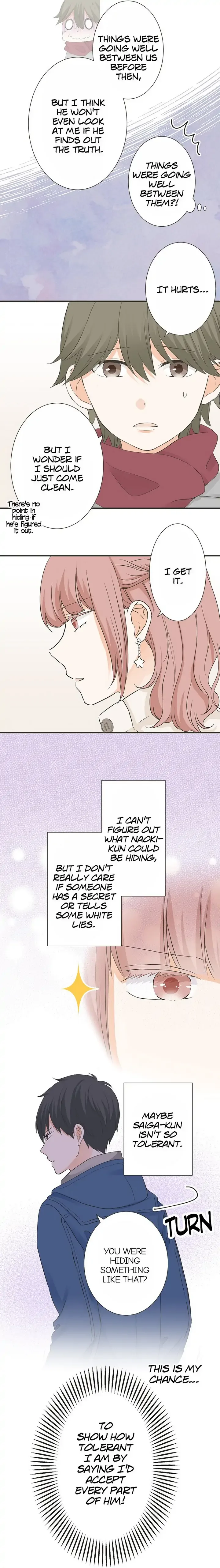 A Mismatched Complicated Love Chapter 75 page 3