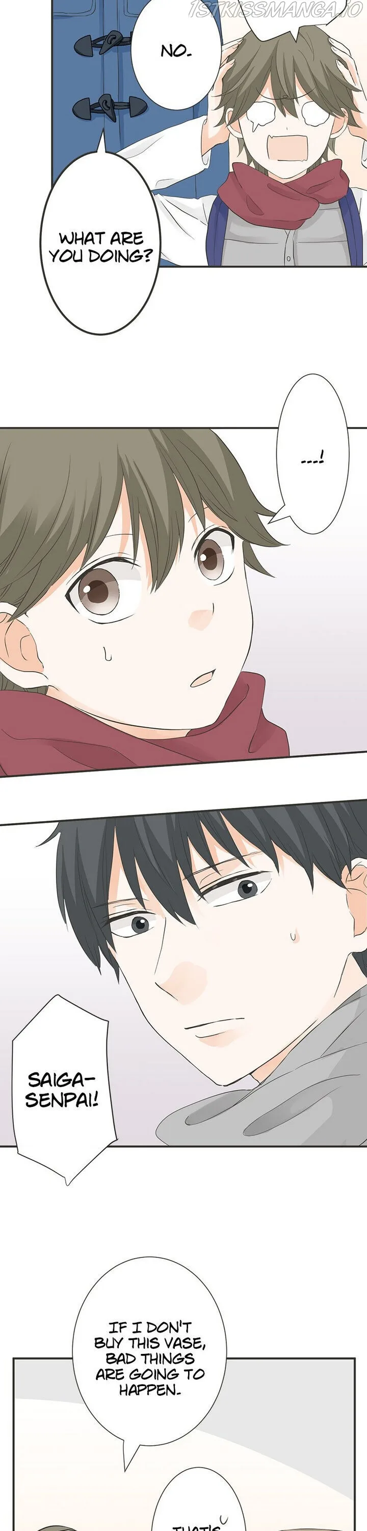 A Mismatched Complicated Love Chapter 72 page 14