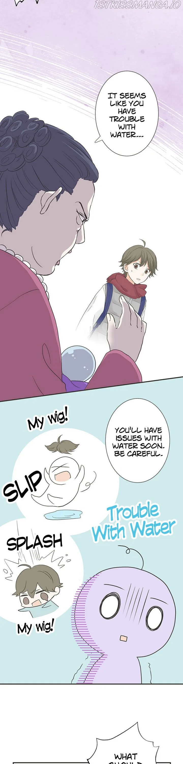 A Mismatched Complicated Love Chapter 72 page 11