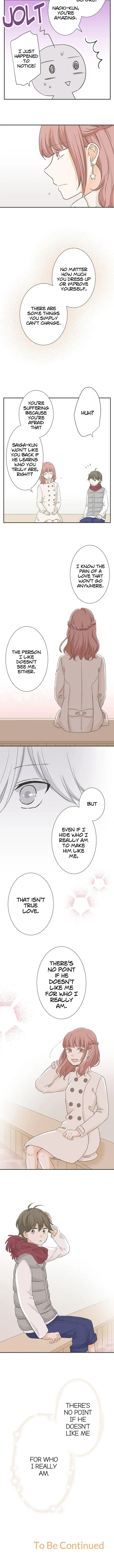 A Mismatched Complicated Love Chapter 75 page 8