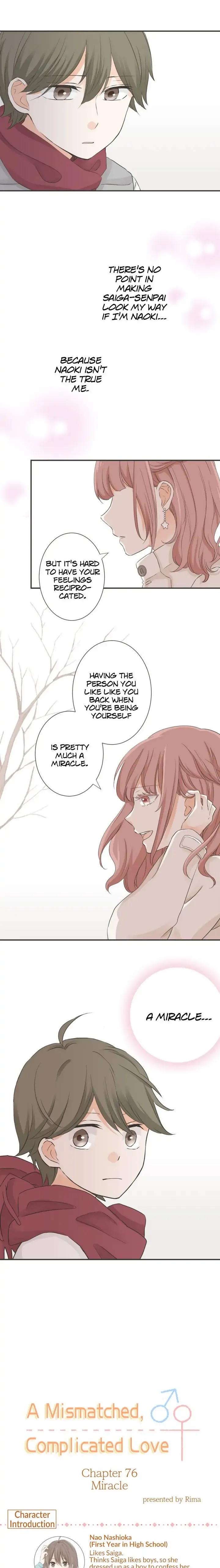 A Mismatched Complicated Love Chapter 76 page 3