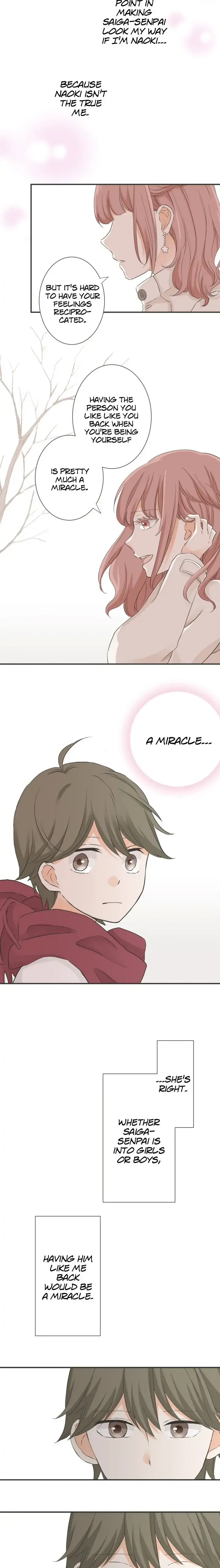 A Mismatched Complicated Love Chapter 76 page 5