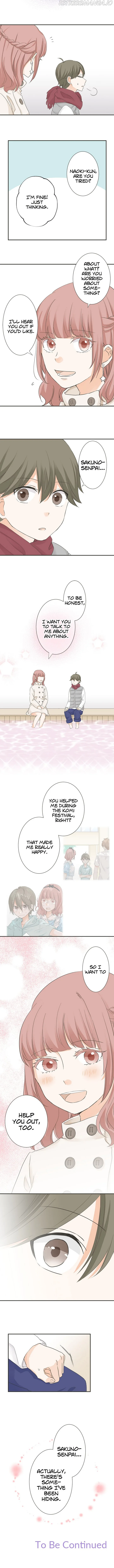 A Mismatched Complicated Love Chapter 74 page 8