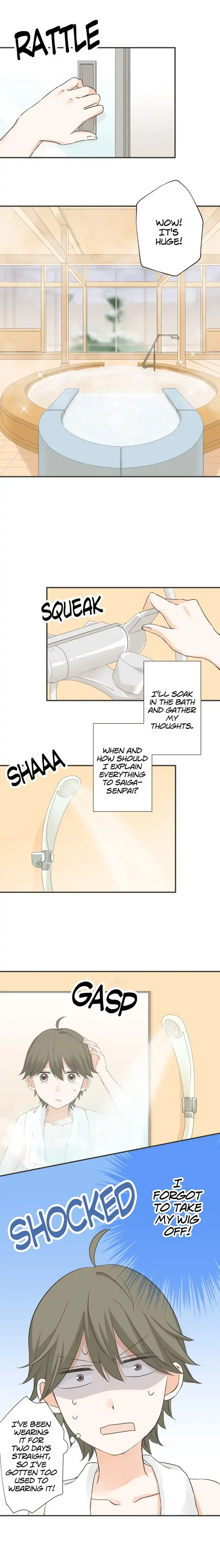 A Mismatched Complicated Love Chapter 77 page 3