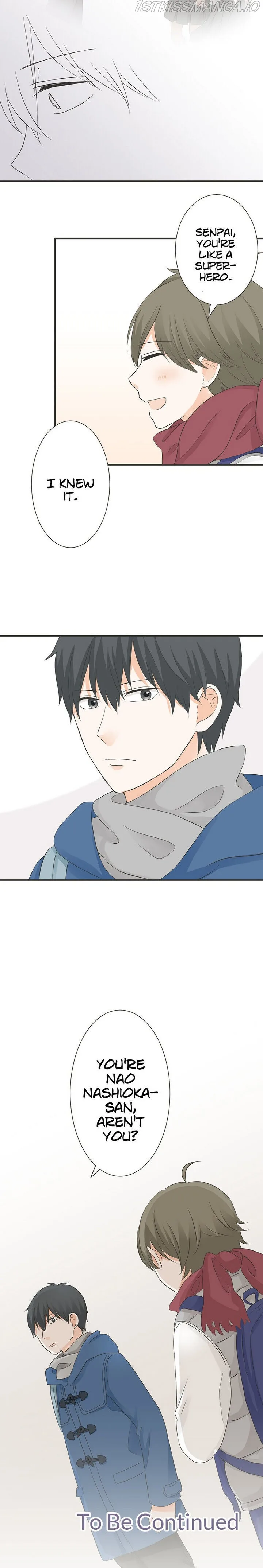 A Mismatched Complicated Love Chapter 72 page 19