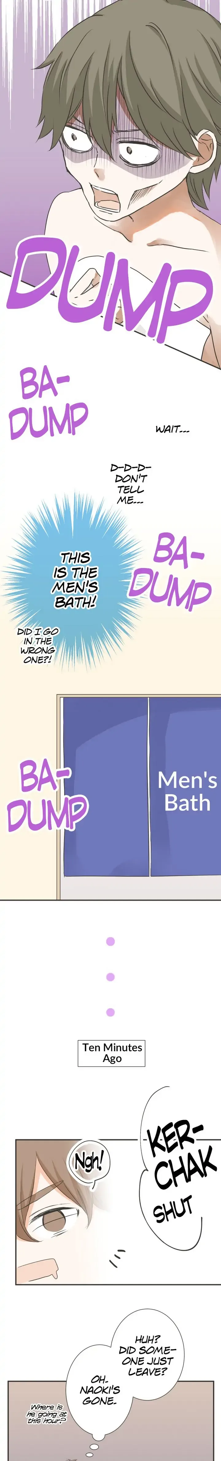 A Mismatched Complicated Love Chapter 77 page 7
