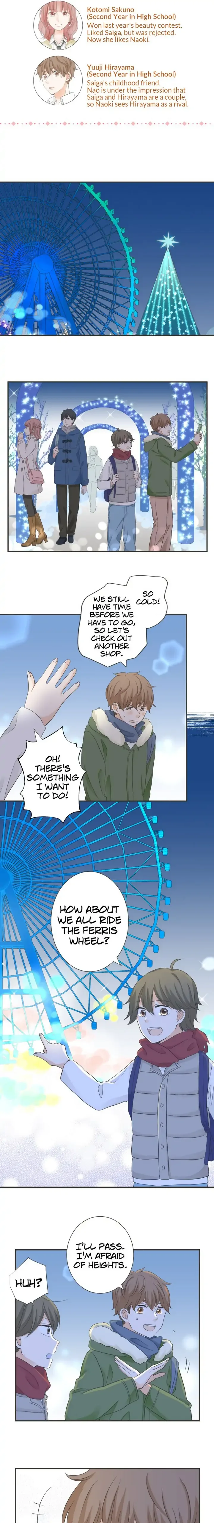 A Mismatched Complicated Love Chapter 81 page 5
